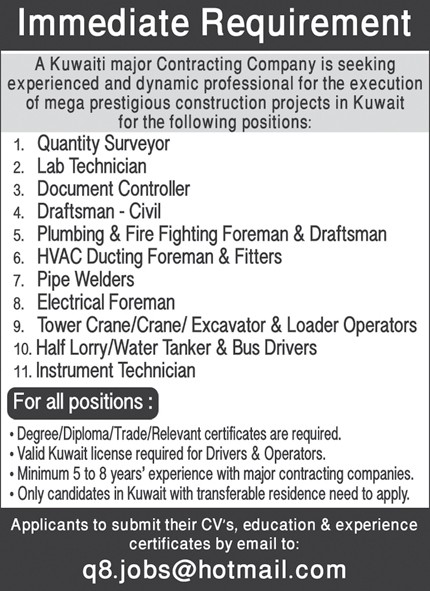 immediate requirement at kuwait major contracting company