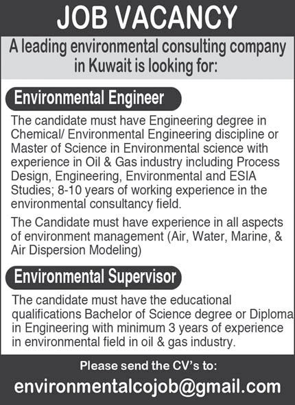 a leading environmental consulting company in kuwait is looking for 