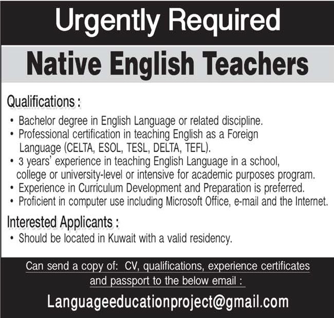 native english teacher