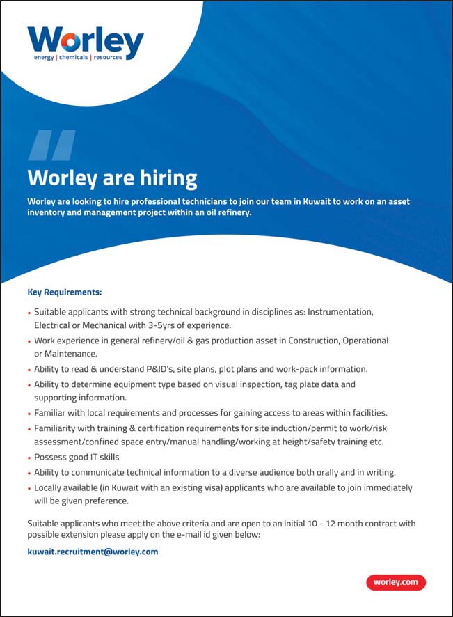 worley are hiring