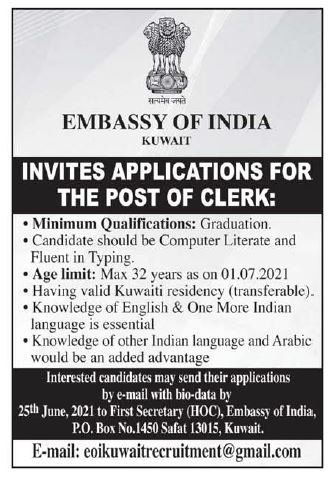 clerk-indian embassy of india