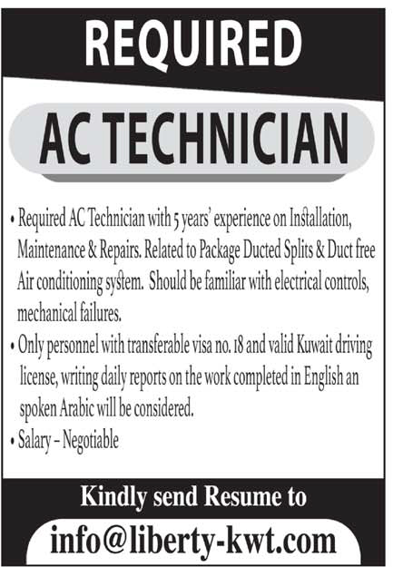 AC Technician required in Kuwait