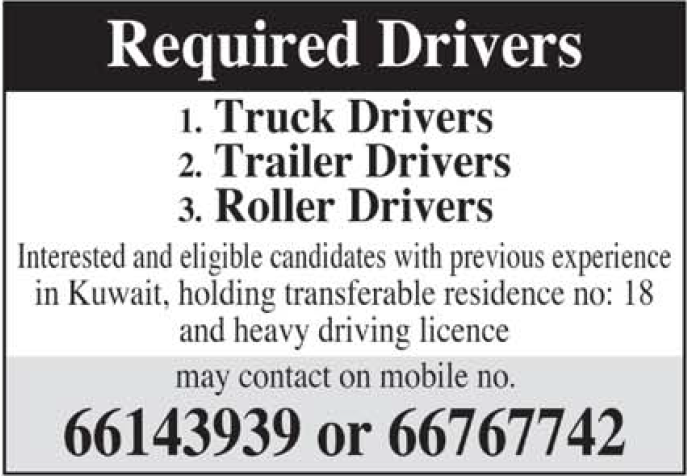 Required Drivers-kuwaitijob