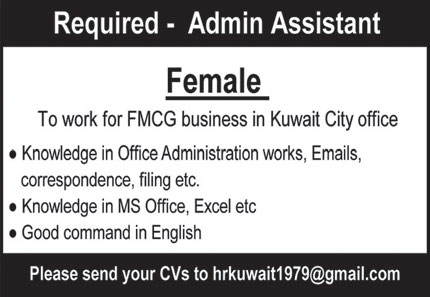 admin assistant kuwaitijob